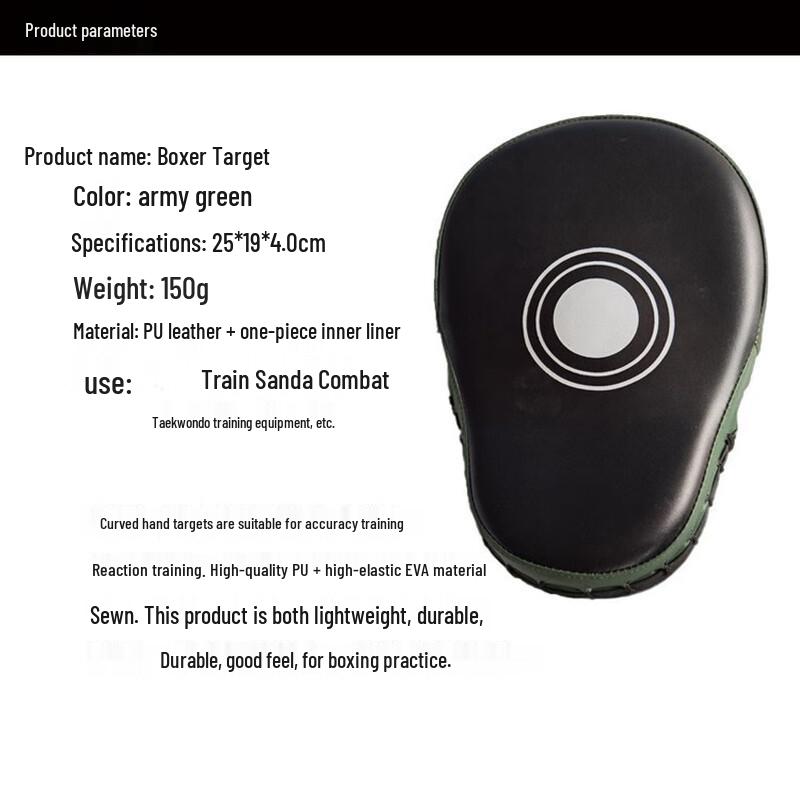 

Dao Li Boxing Curved Focus Mitt