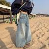 Damen High Waist Retro Säbeljeans - Frühling/Herbst Stil, Stilvolle Weitbeinige Hose
