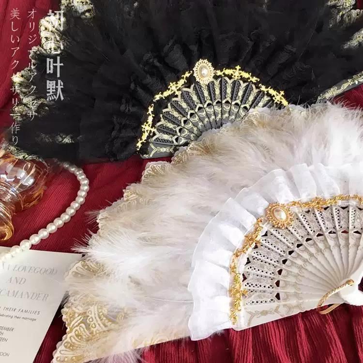 Japanese-Style Lolita Retro Black and White Lace Lolita Embossed Floral Folding Fan Tea Party Feather Fan