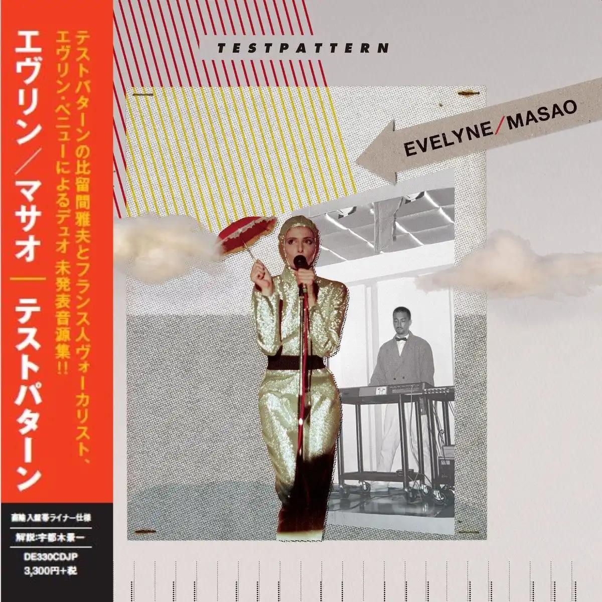 

CD EVELYNE / MASAO - Testpattern DE330CDJP Dark Entries 2025 Япония Оби Японский Поп/Рок