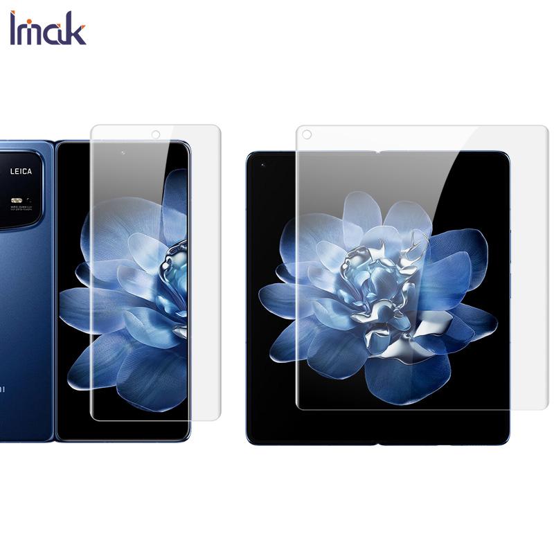 

Для Xiaomi MI MIX Fold 4 5G стекло IMAK гидрогелевая пленка 4-го поколения основной экран + второй экран 1 комплект упаковка MI MIX Fold 4 5G