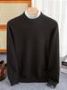 Men's Thick Wool Knit Sweater - Autumn/Winter Round Neck Base Layer