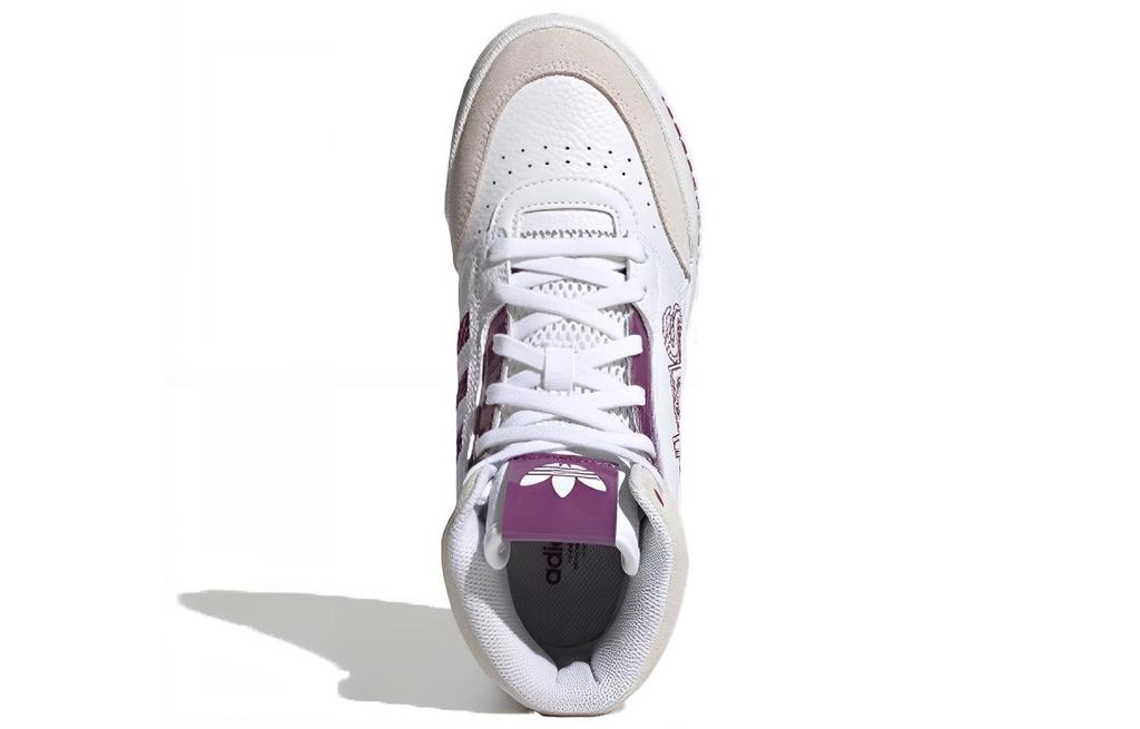 Adidas Wmns Drop Step Xl 'White Purple Tint' Women's FX9799