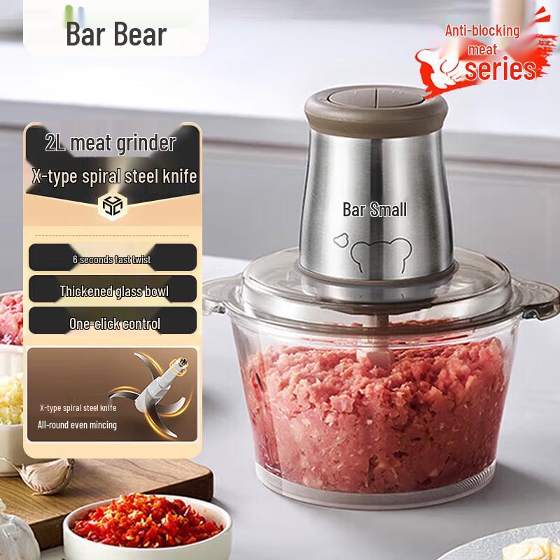 Bear 1.5L Multifunction Baby Food Maker & Meat Grinder
