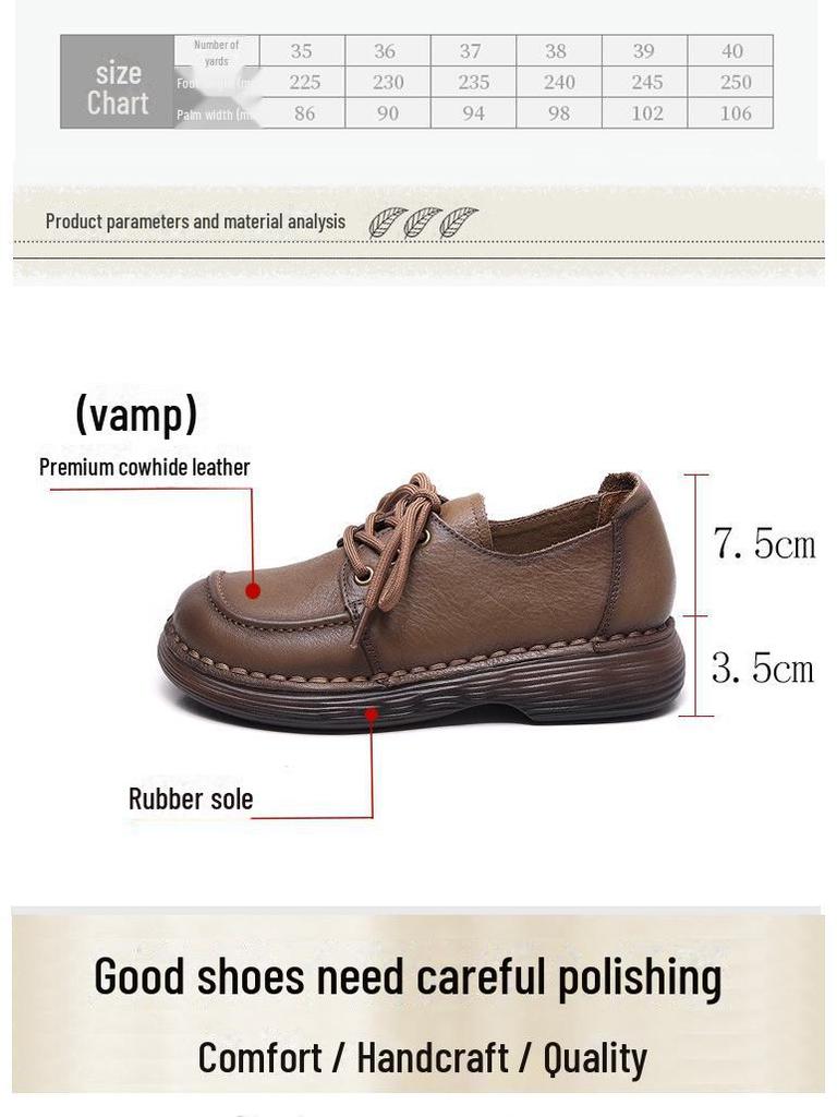 Women's Handmade Genuine Leather Lace-Up Soft Sole Casual Shoes - Retro Autumn Style