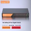 keepLINK KP-9000 18-Port Unmanaged Gigabit Ethernet Switch