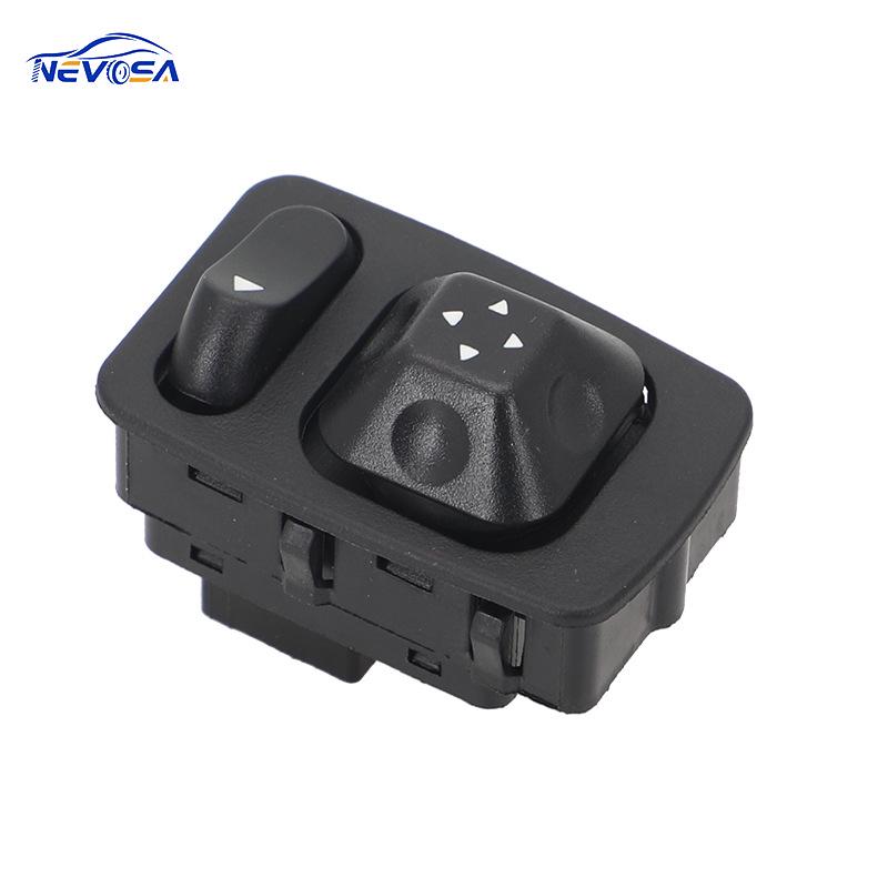 Foton Mei Rearview Mirror Control & Reversing Switch (577.46501) Reversing Mirror Switch
