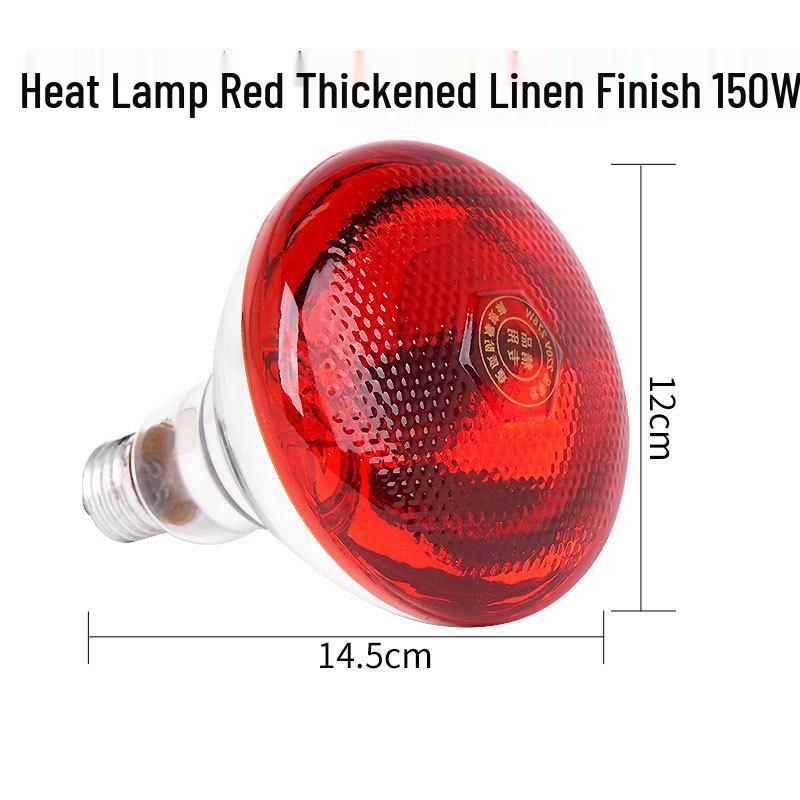 Waterproof Infrared Heating Lamp for Animal Brooding: Explosion-Proof Design for Piglets and Chicks