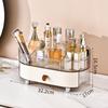 Luxury Multi-Functional Skincare Organizer: High-End Desktop Cosmetic Storage Box