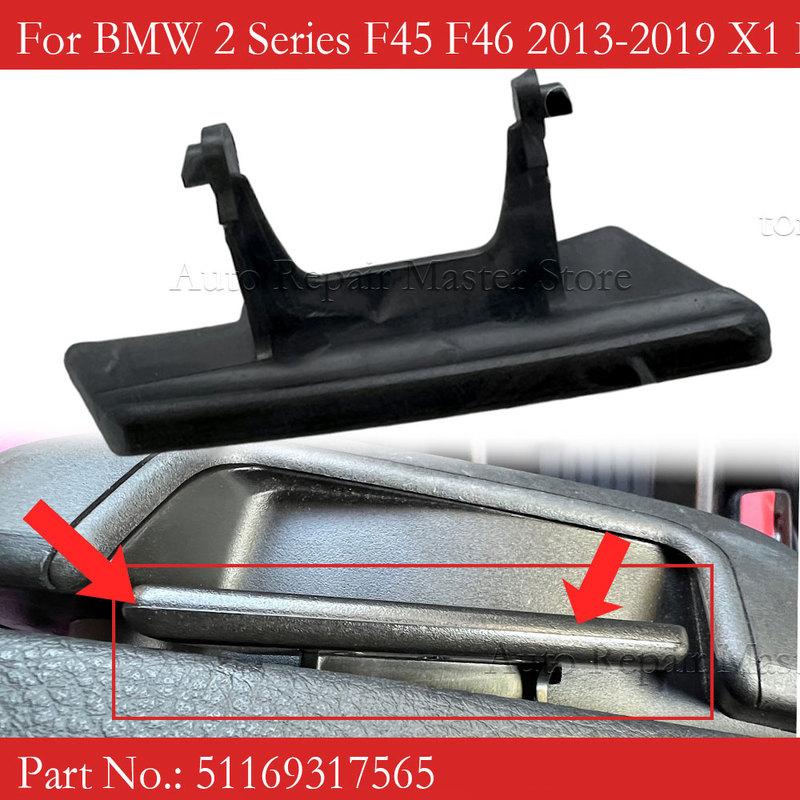 

LHD Car Armrest Lock Center Arm Rest Box Console Latch Clip For BMW 2 Series F45 F46 2013- X1 F48 2014- X2 F39 2016-