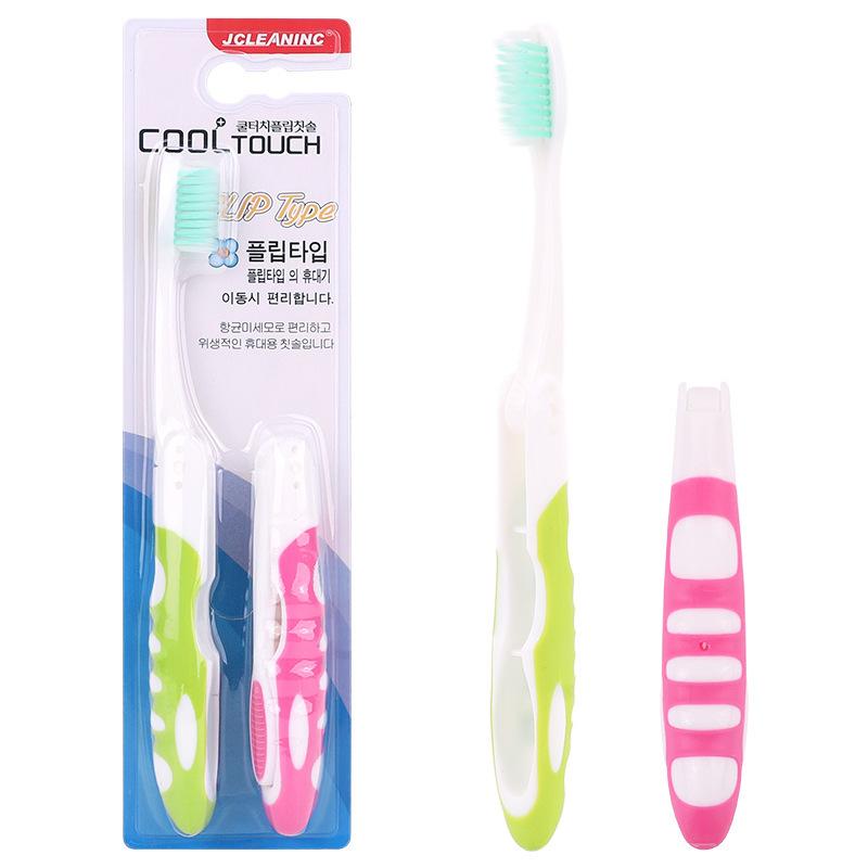 2PCS Convenient Folding Travel Toothbrush Adult Couple Manual Toothbrush Business Trip Storage Soft Bristle Toothbrush Mini Set