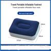 Inflatable Outdoor Travel Foot Rest Pillow