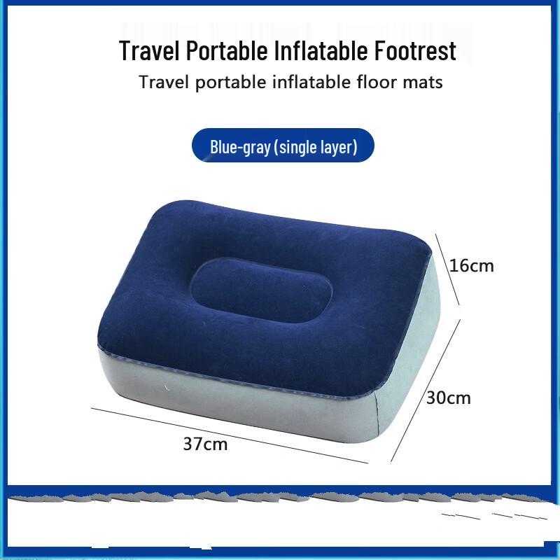 Inflatable Outdoor Travel Foot Rest Pillow