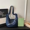 Women's Denim Bag Crossbody Bag