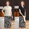 Elegant Summer Outfit Set for Women: Ice Silk Short-Sleeve Top with Skirt Pants - Perfect for Mid-Aged and Older Women