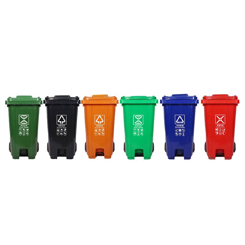 Outdoor 240L Heavy-Duty Waste Bin with Wheels