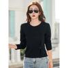 Women's Long-sleeved T-shirt Spring and Autumn New Round Neck Outer Wear Bottoming Shirt Slimming All-match Top