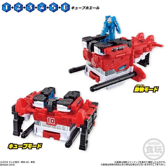 Minipla Animal Fusion Series 05 6 candy toys Dodekaioh, types,