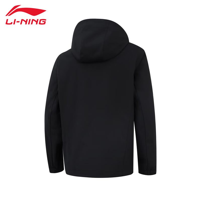 Li-Ning Outdoor Windbreaker Jacket
