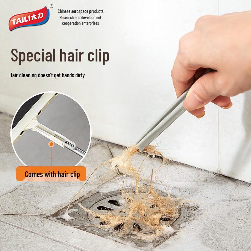 Taily Multi-Functional Wiper Scraper Mop