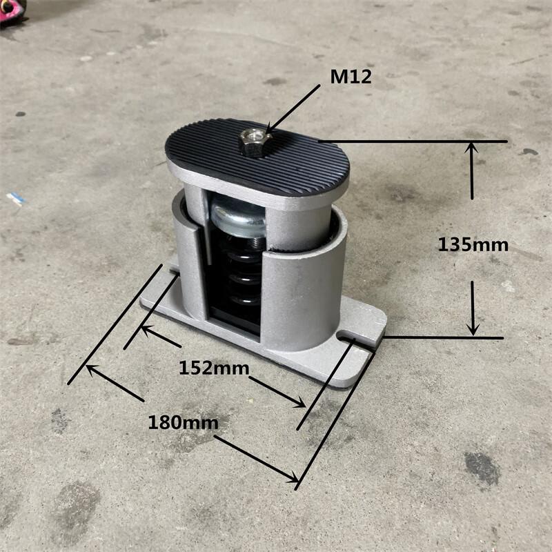 Ruijianhong JB Aluminum Alloy Spring Damper