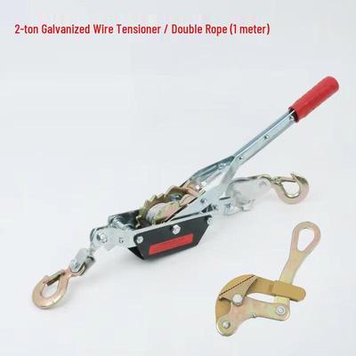 Outils de levage – Treuils