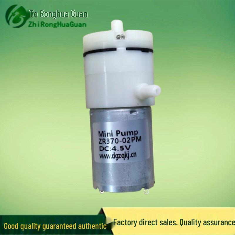 

Компактный мини-вакуумный и всасывающий насос 12В/24В/6В - Микровоздушный насос 370