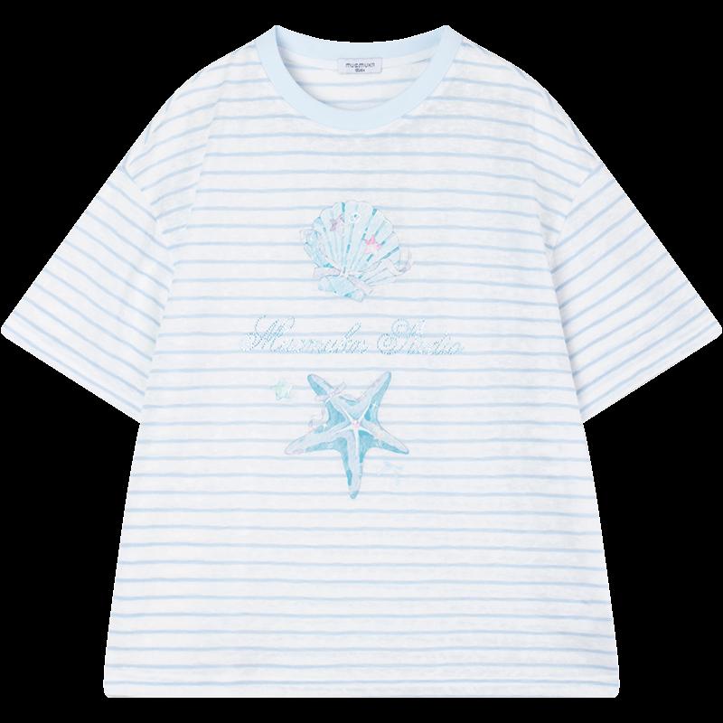 Mucmukn Girls' Lyocell Cool-Touch Striped T-shirt