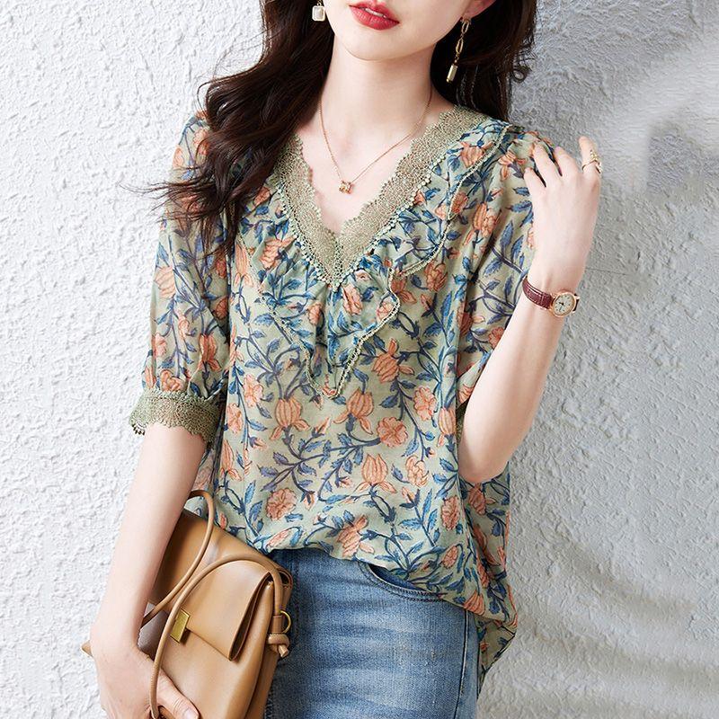 Women's Floral Chiffon Shirt Summer Beautiful and Stylish Short Sleeved Top for Mothers