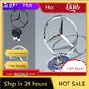 New C200 E200  For Mercedes Benz 1Pcs Car Front Bonnet Logo Emblem For Mercedes Benz W204 W220 C180 C200 E260 E300L Zinc Alloy D