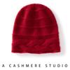 Autumn and winter cashmere fashion hat women's soft and warm simple foreign style versatile casual thickened headhat