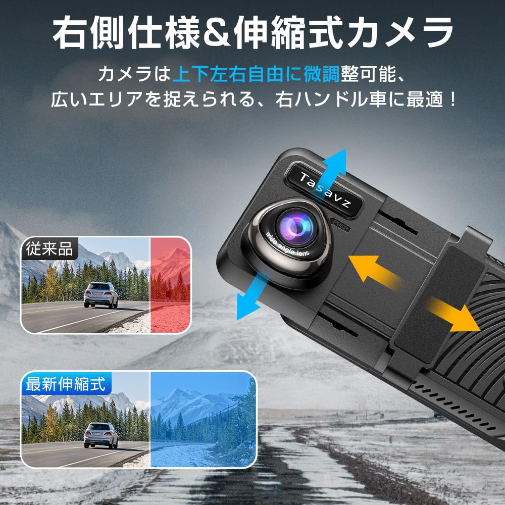 Dashcam with Front and Rear Cameras 4K 64GB Card IMX589 Large Full Wide Reversible Rear Parking Night Loop Night LED Traffic Light Mirror-type [2026