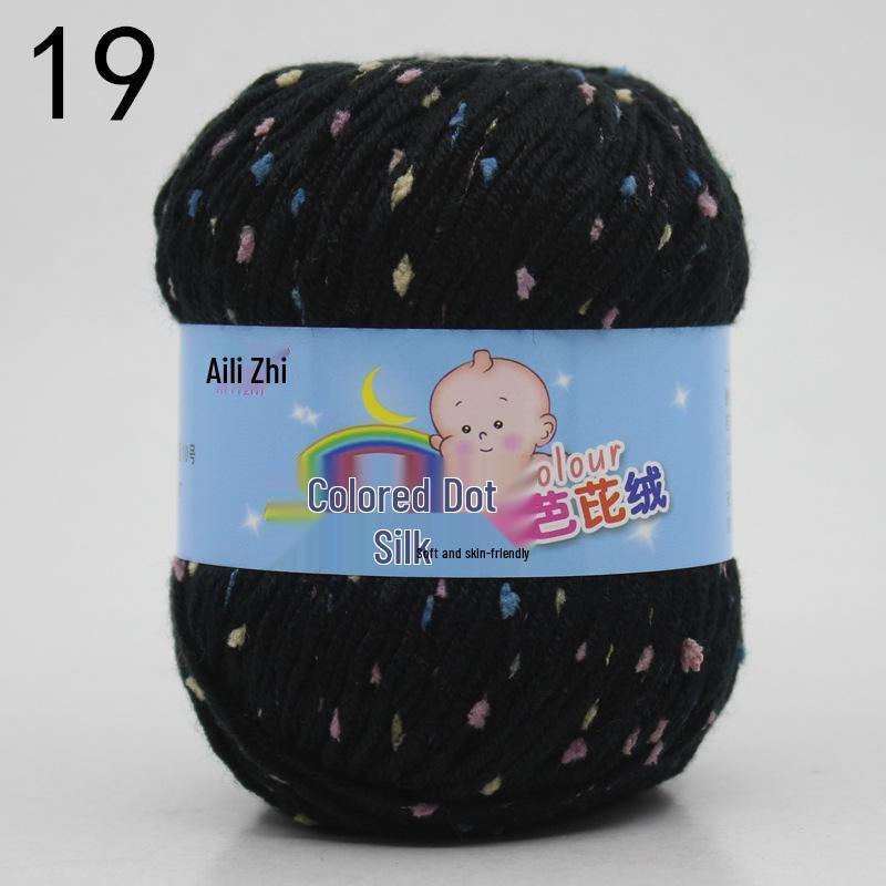 Velvet Milk Cotton Yarn Ball for Infant Sweaters & Crochet Shoes DIY Kit