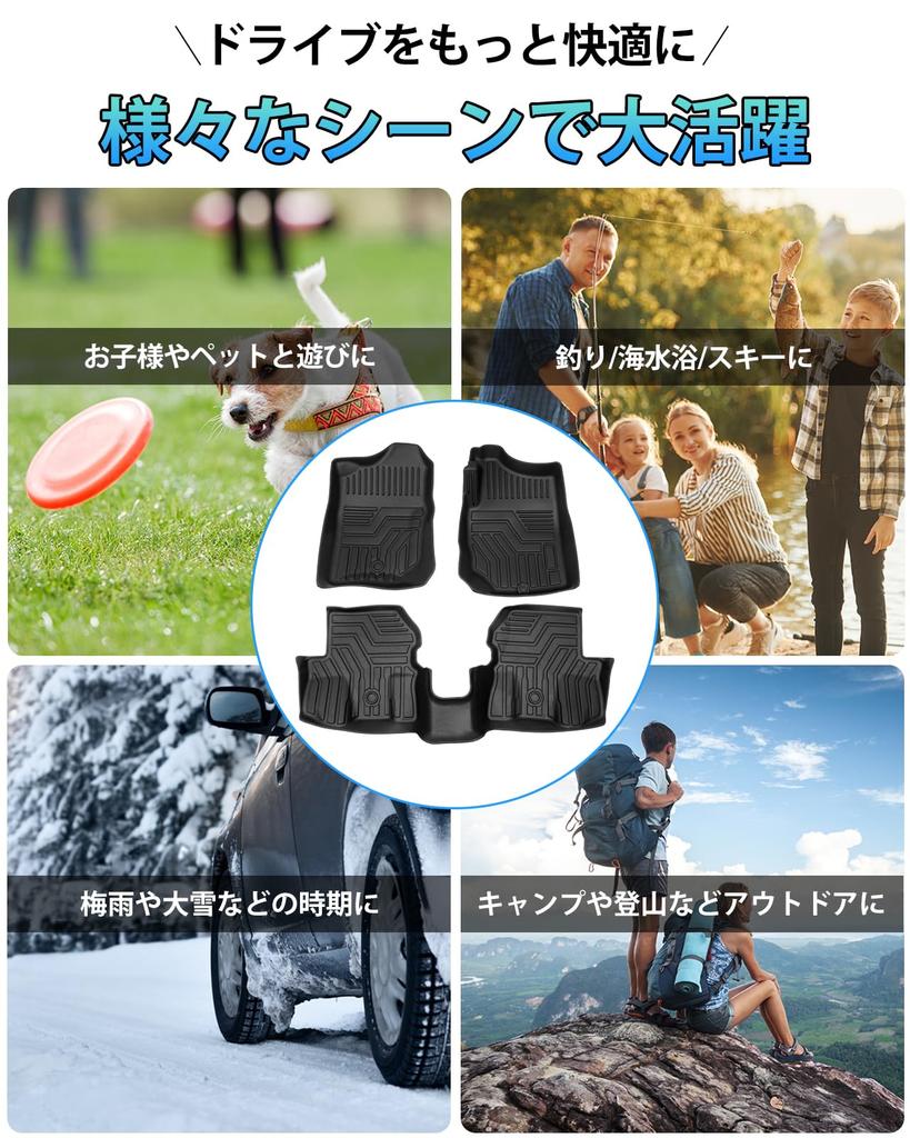 Cartist 3D Floor Mats for Suzuki Jimny JB23W 3D Car Floor Waterproof TPE Easy Specific Protective Set (AT), Mats, Material, Antibacterial, Anti-Slip,