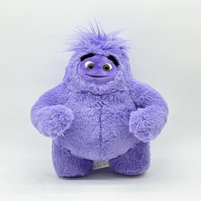 New If Plush Fantasy Friendship No Middle Life Friend Purple Monster Plush Toy Doll