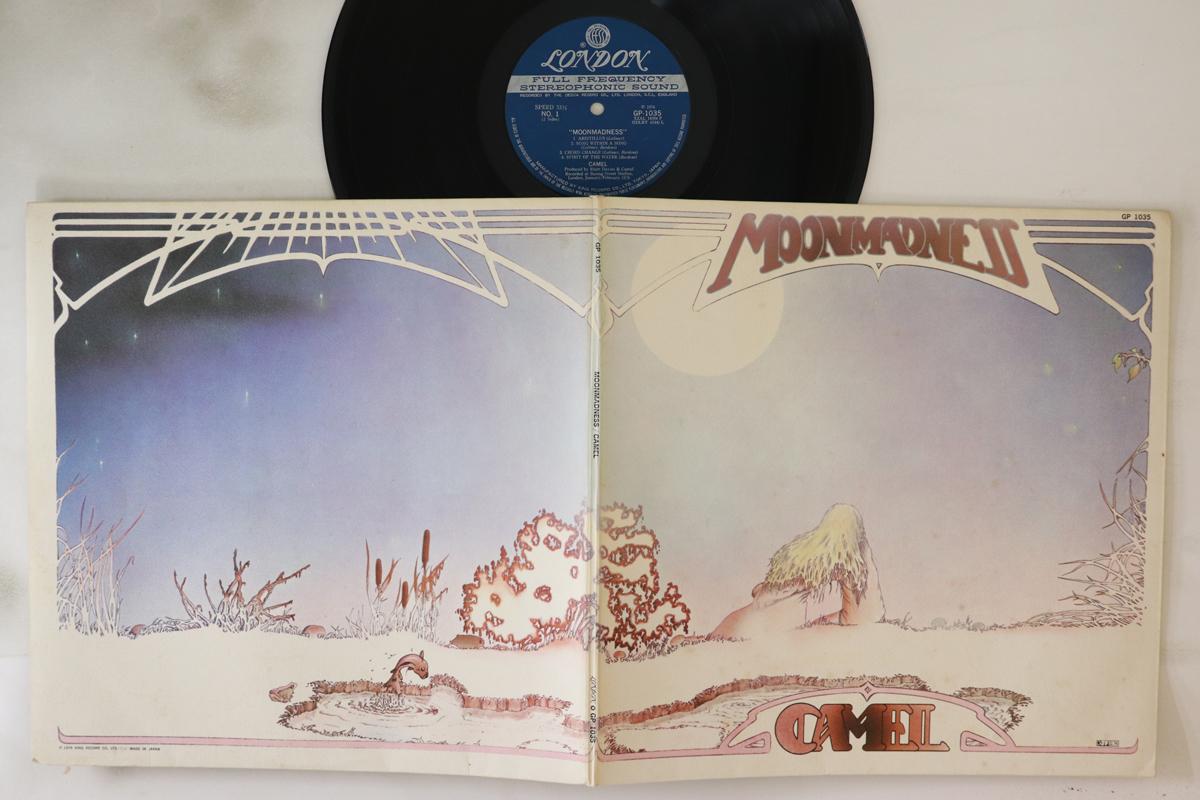 

LP Record - Moonmadness GP1035 LONDON 1976 Japan Rock