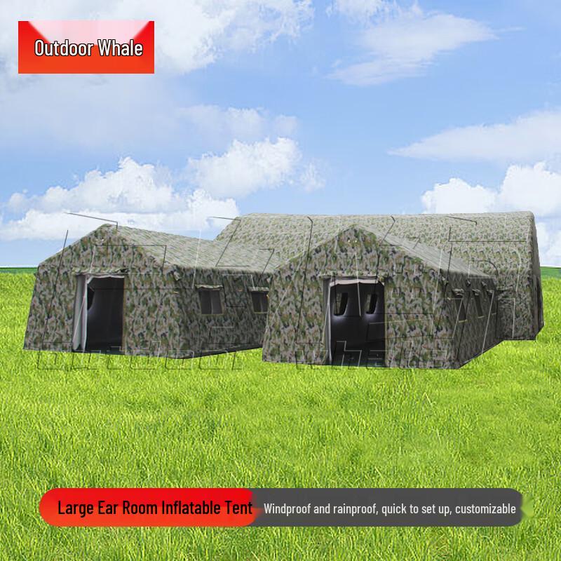 Outdoor Whale Camouflage Inflatable Command Tent