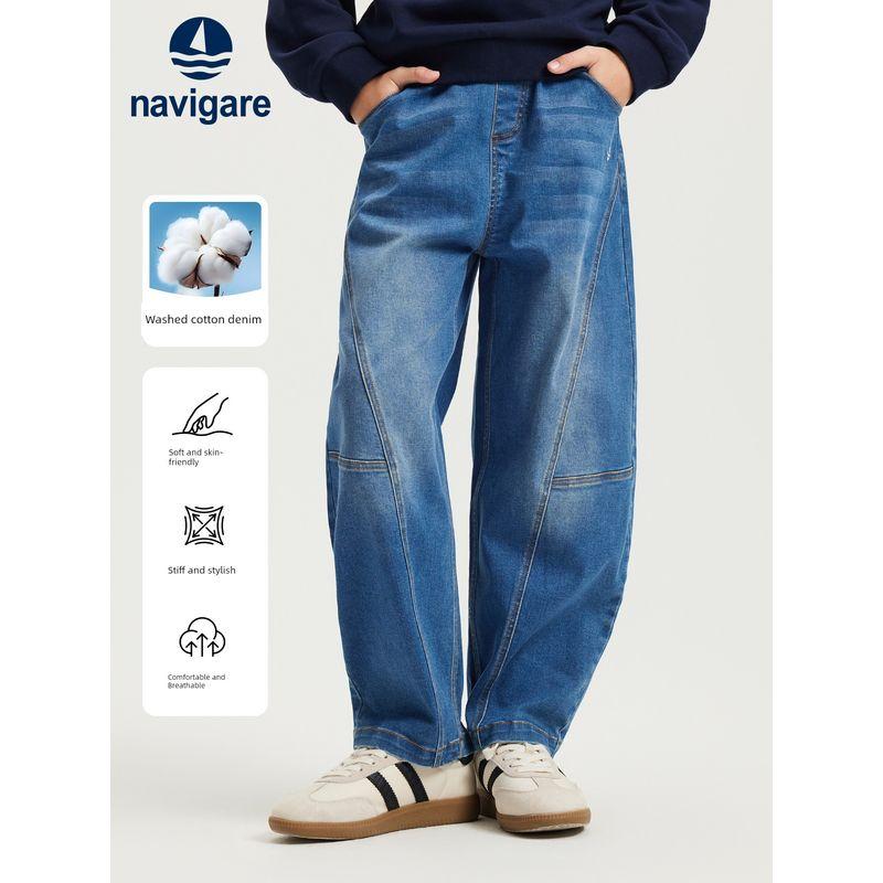 Navigare Italian Small Sailboat Boys' Jeans 2026 Spring New Unisex Children's Thin Jeans