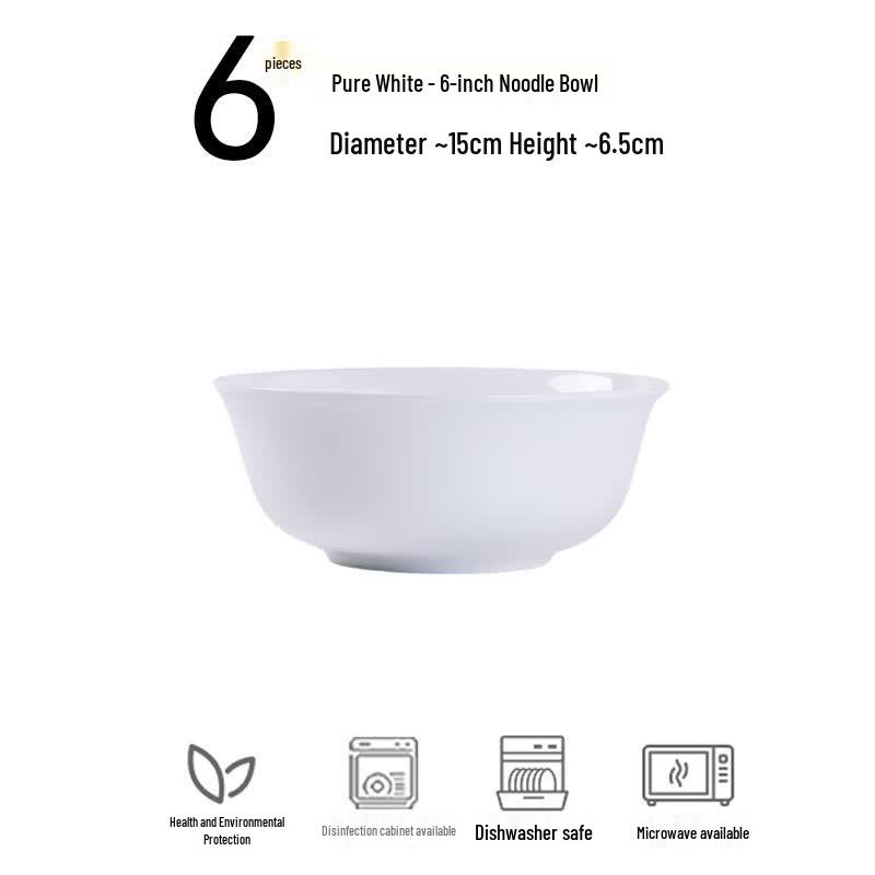 Haoya Jingdezhen 6-inch Pure White Underglaze Noodle Bowl Set