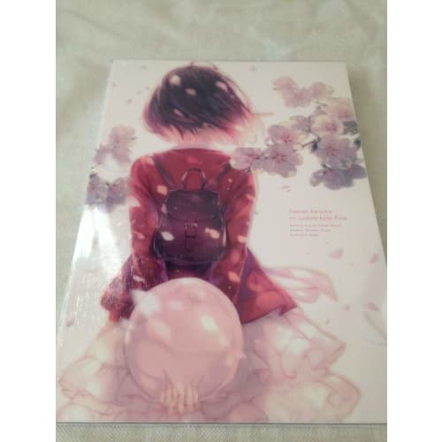 Saekano: How to Raise a Boring Girlfriend Fine Deluxe Pamphlet (Regular Pamphlet with CD)