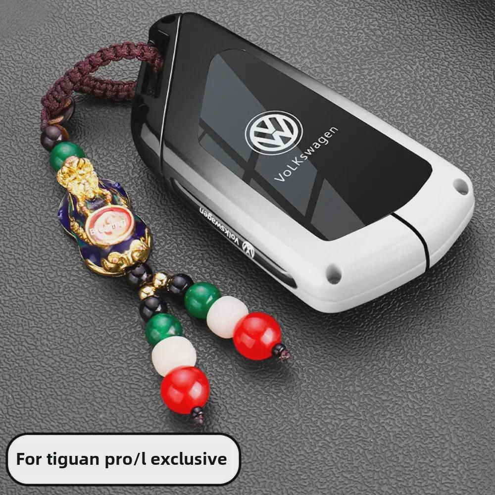 Kryt klíče 2024 Volkswagen Tiguan L/Pro s kovovou přezkou (Pasuje na modely 17-24)