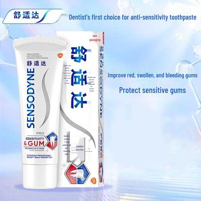 Sensodyne Gum & Enamel Care Whitening Toothpaste