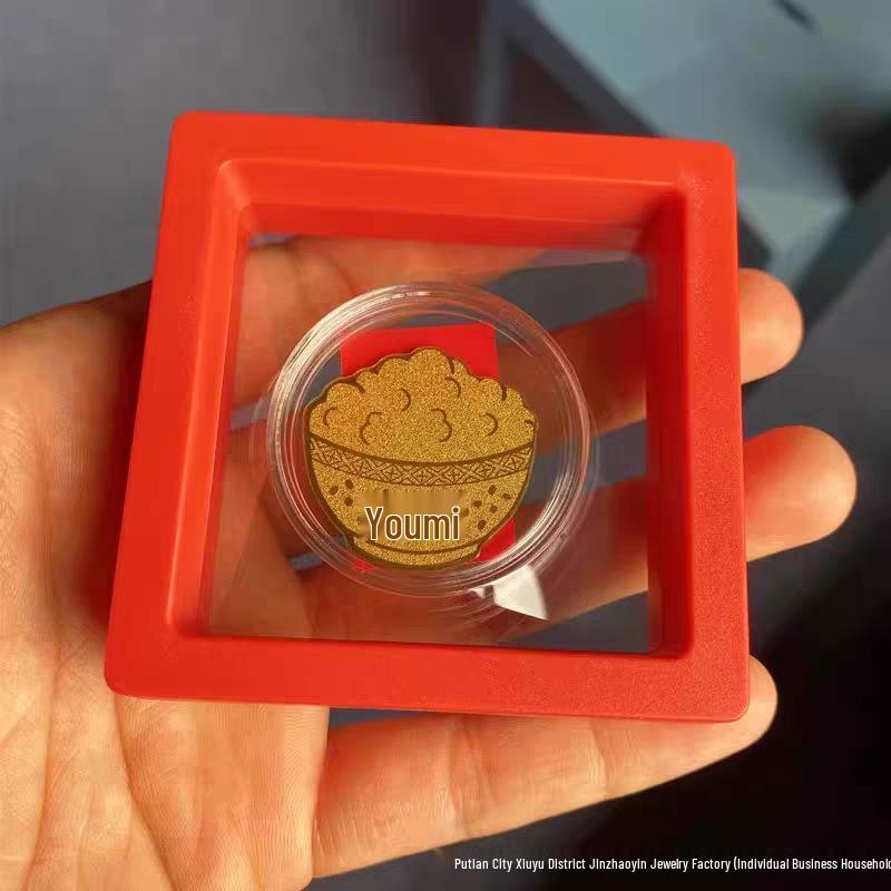 Gold Wealth Cat Phone Sticker Gift Box: Prosperity & Abundance