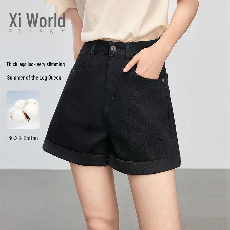 Women s High-Waisted A-Line Denim Shorts 26