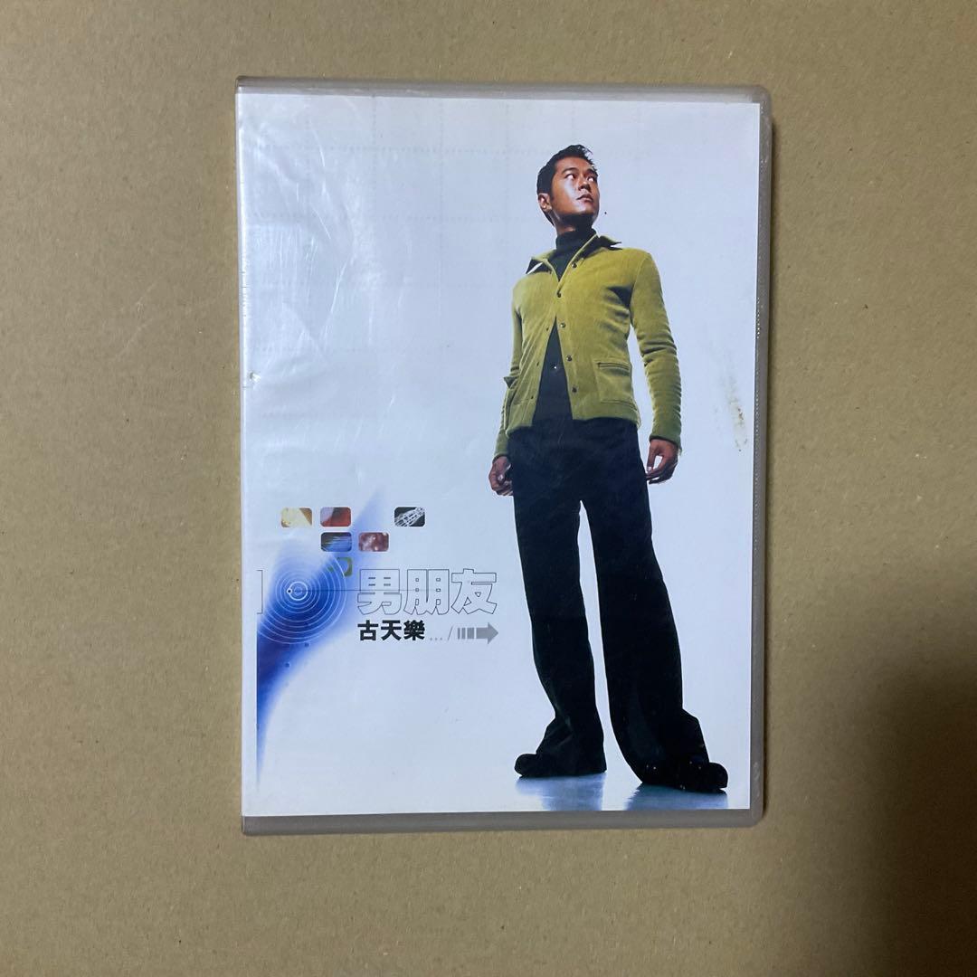 

[USED] Louiscoo Kotenraku Kotenraku CD+VCD Album Otoko Tomo First Edition Out of Print