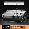 Stainless Steel Divided Condiment Dispenser Set