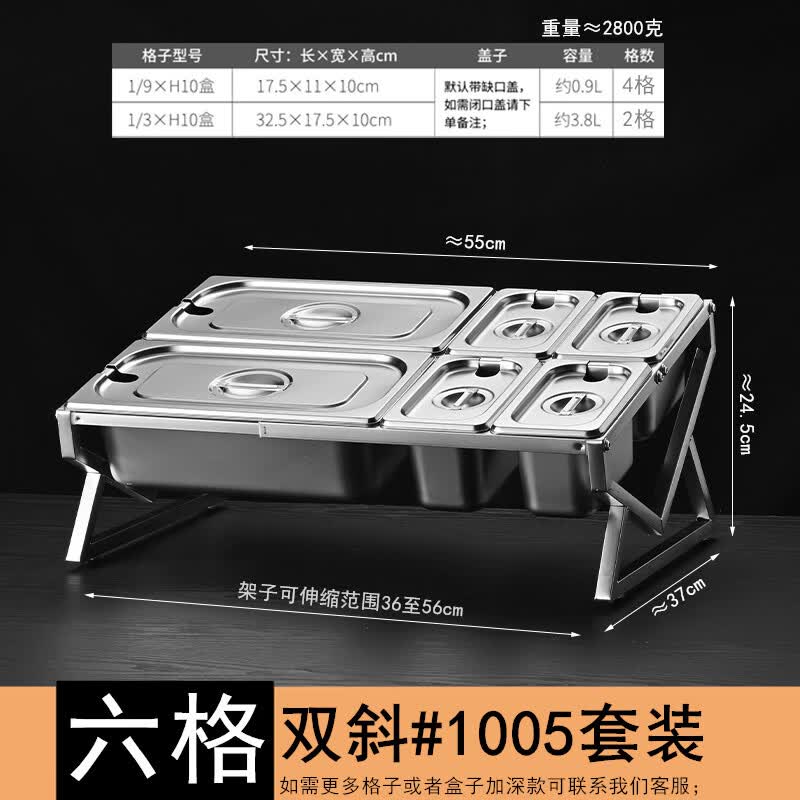 Stainless Steel Divided Condiment Dispenser Set