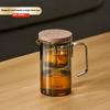 Gianxi Magnetic Suction Elegant Cup Tea Pot Household Glass Tea Cup High-End Tea Separation Tea Set Mug Cup For Tea Tea Ceremony