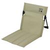 CAPTAIN STAG Outdoor Chair, Grand Chair, Field Chair, Type 2, Width 40 X Depth 68 X Height 39cm, Weight Approximately 560g, Includes Storage Bag, Ligh