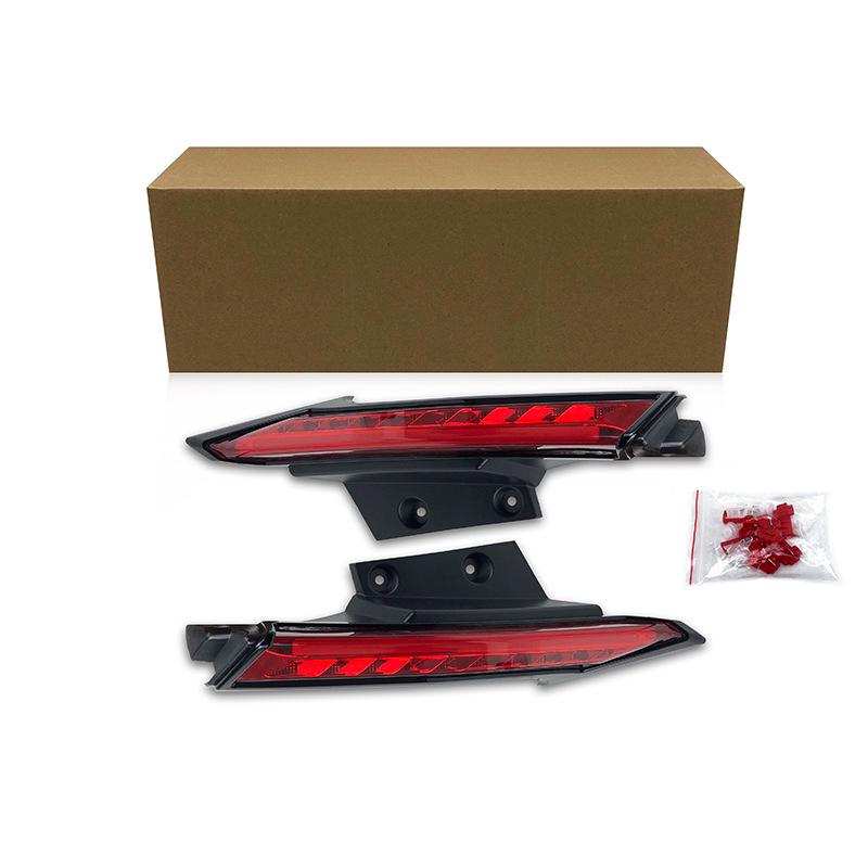 

Nissan X-Trail Rear Pillar & Brake Lights with Flowing Turn Signals